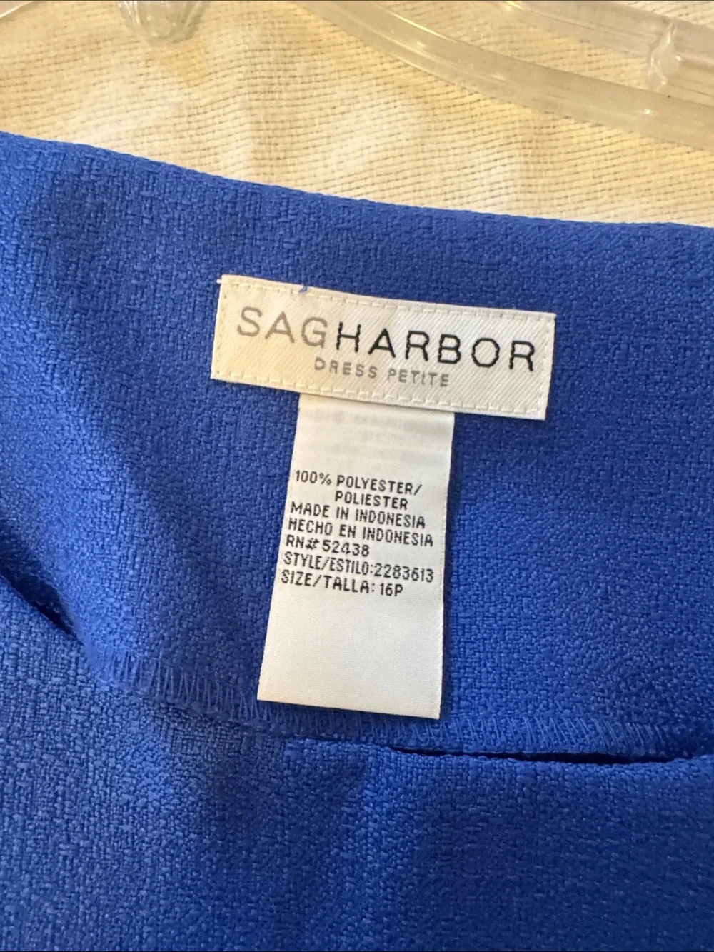 3 pice Set- Sag Harbor Royal Blue Short-Sleeve Pant Suit Set